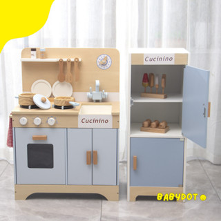 🙋🏻‍♀️北歐兒童玩具✨cucinino廚房 扮家家酒玩具 模擬 木製廚房 冰箱 手拉車購物車置物車男女幼兒小廚師親子館