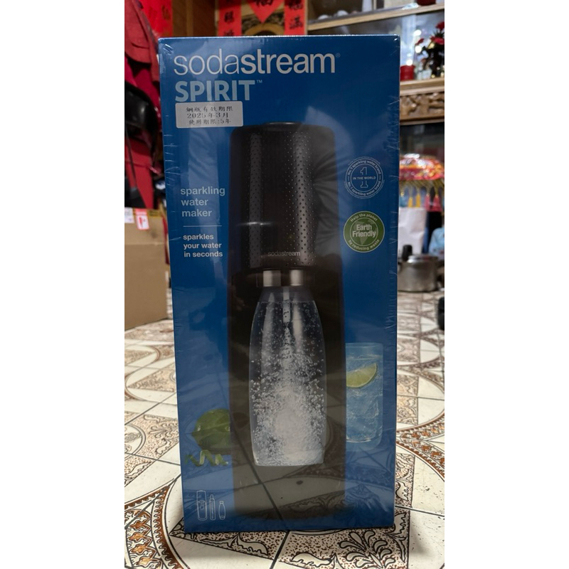 sodastream spirit 氣泡水機 附鋼瓶 全新未拆封