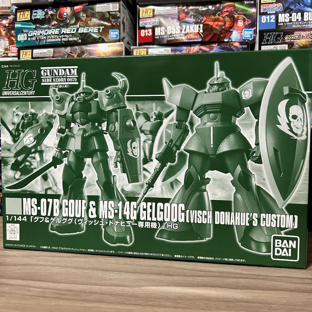 HGUC 1/144 GOUF & GELGOOG (VISCH DONAHUE CUSTOM)/古夫/傑爾古格/PB