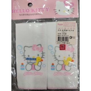 [全新] Hello Kitty凱蒂貓印花手帕2入 口水巾 紗布巾 30*30 純棉
