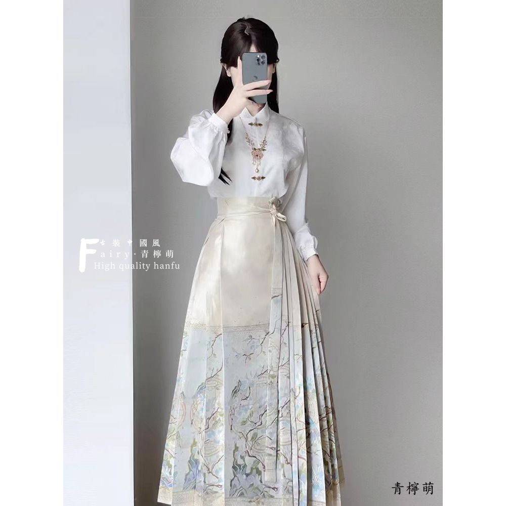 漢服 馬面裙 古裝 古風衣服 古代服裝 漢元素 改良漢服 中國風服飾 傳統服飾 古風套裝