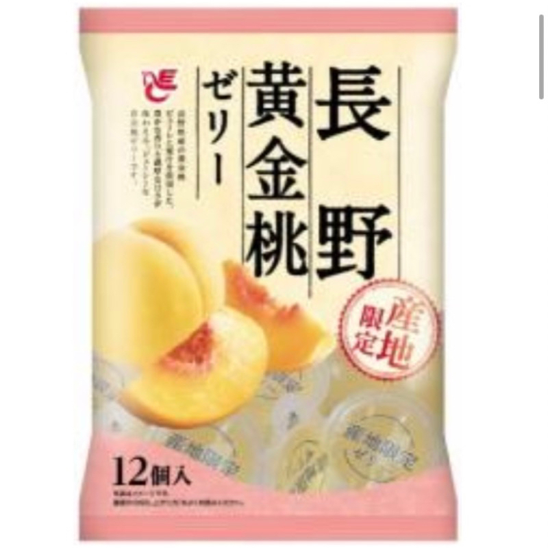 《DuDu_store》北海道產地限定  哈密瓜果凍 長野限定黃金桃果凍 果凍