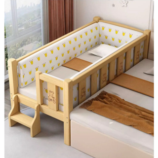 ✨全網最低⭐免運費 實木兒童床 床圍 💢兒童床💢床邊床 兒童拼接床 兒童延伸床 小床 木床 延伸床 拼接床 兒童床