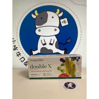 小哞牛🐄 安麗Amway 《 DOUBLE X蔬果綜合營養片-盒裝/補充包》#快速出貨#安麗#DX補充包#綜合營養