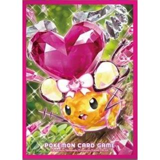 【九幽本舖】現貨 寶可夢 PTCG 卡套 太晶化咚咚鼠 一包64張