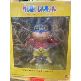 全新現貨 bandai 萬代 PLEX 蠟筆小新 小新 動感超人 COSPLAY ver. 軟膠公仔