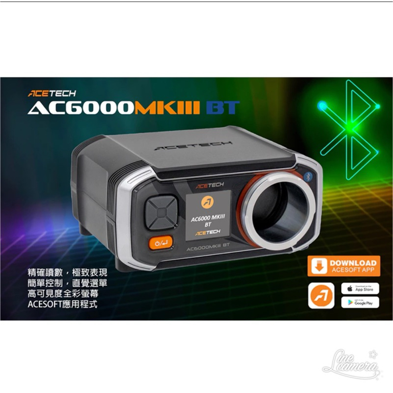 AC6000 MK3 MKIII BT【精裝版】 BB彈測速器🎉新品上市 免運費👍👍