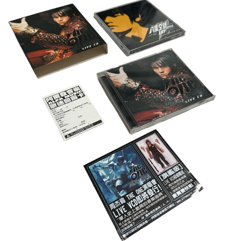 周杰倫 The One 周杰倫演唱會 live 2CD + VCD 阿爾發版 演唱會 專輯 八度空間 MV 8成新