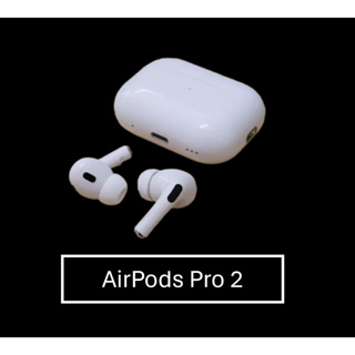 Airpods Pro ２ 原廠二手 正品 藍芽耳機 藍牙耳機 (保固3個月, 二手 , Lighting接口)