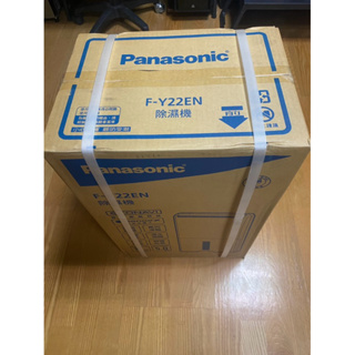 Panasonic 國際牌11公升智慧節能除濕機 F-Y22EN