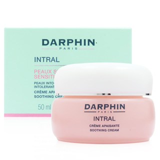 ⚠️即期特價DARPHIN朵法🇫🇷全效舒緩面霜50ml（全新正品）敏感肌 現貨🌷