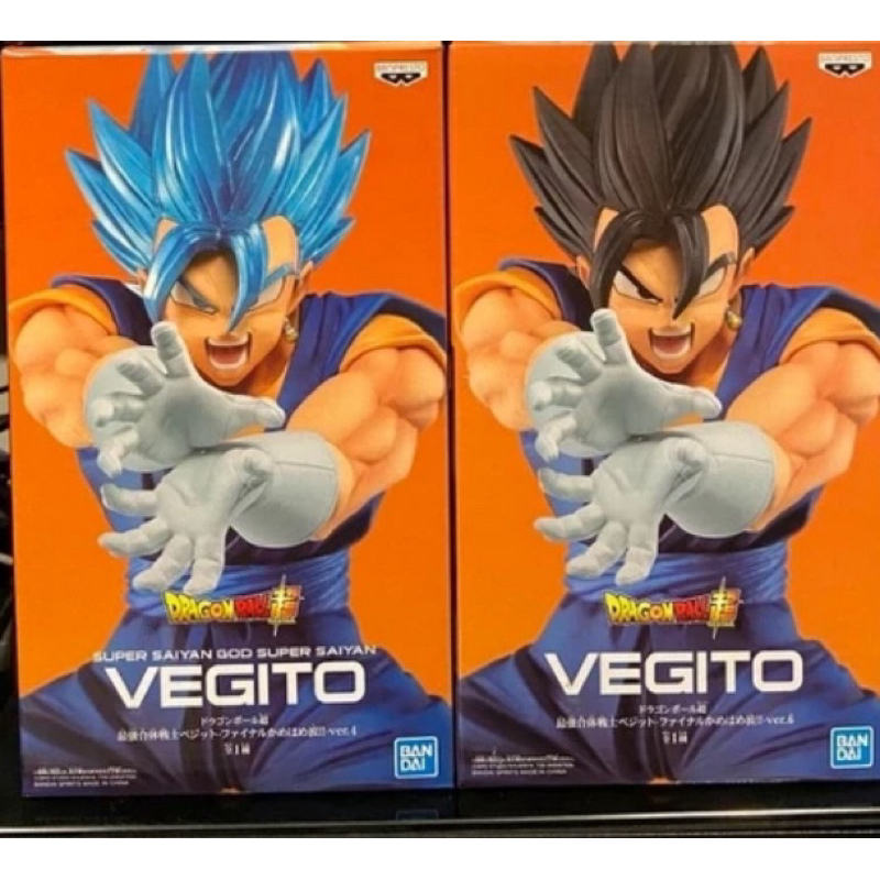 全新代理版 七龍珠VEGITO 最強合體戰士 終極龜派氣功 貝吉特 藍髮 一盒450