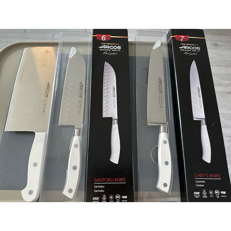 （全新）西班牙原裝 ARCOS 中式菜刀/日式三德刀/西式主廚刀 整套出售