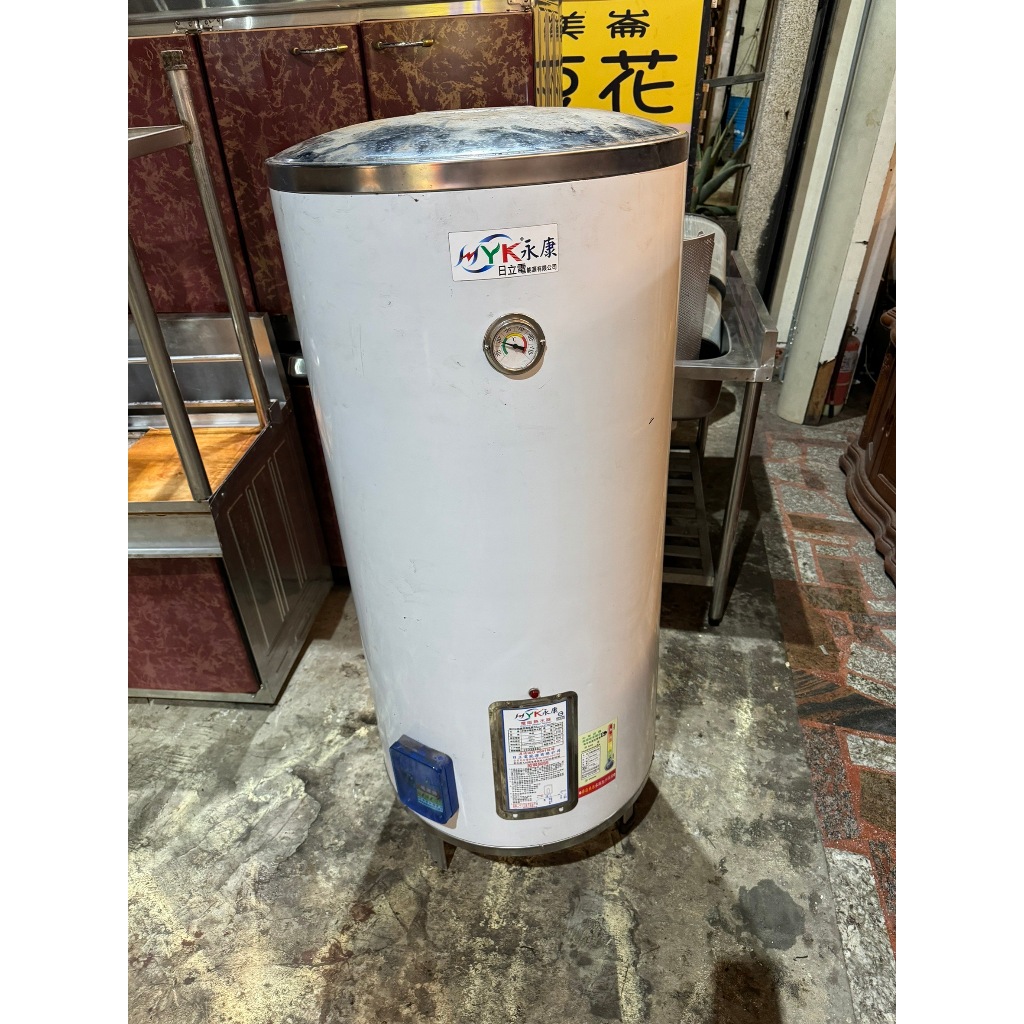 龜山二手家具推薦 永康50加侖儲熱型電熱水器 EH-50A5 189公升 電熱水器 恆溫熱水器