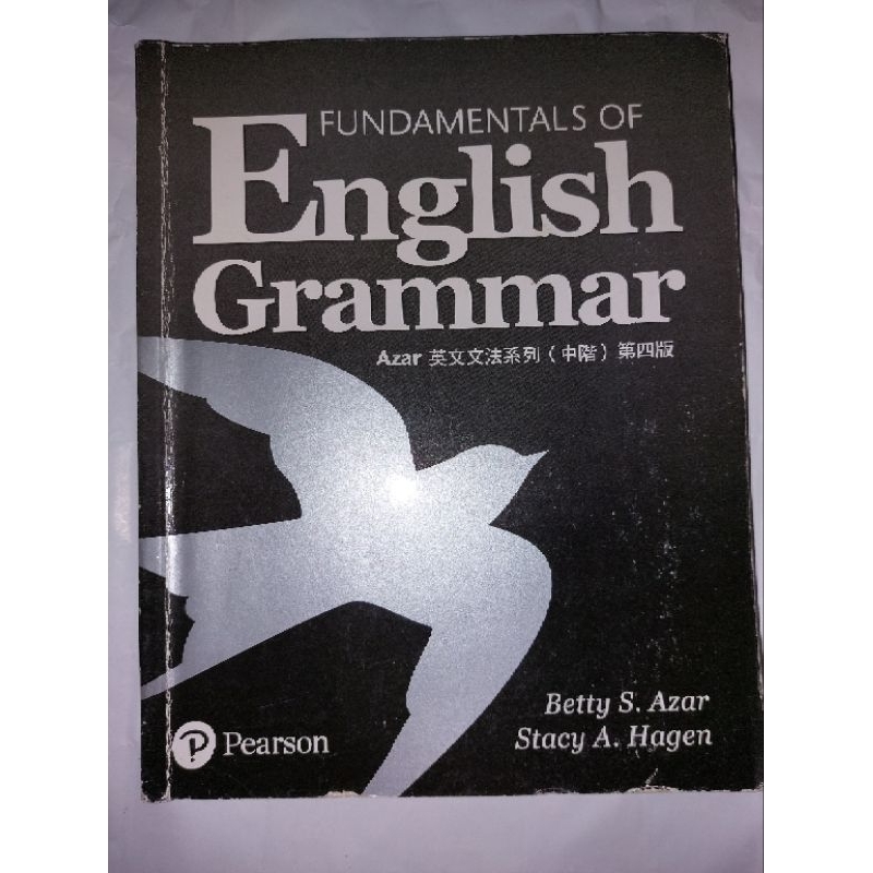 English Grammar Azar英文文法（中階）第四版