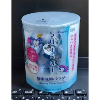日本 Kanebo 佳麗寶 suisai 酵素洗顏粉 潔顏粉 迪士尼版