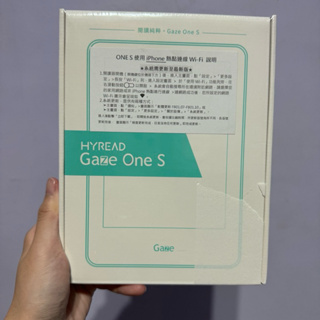 HyRead Gaze One S 電子紙閱讀器 6吋 H06N