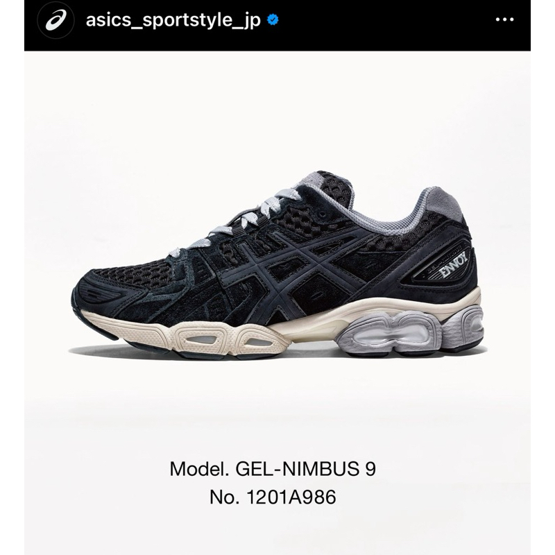 全新 ASICS x ENNOY GEL- NIMBUS 9 1201A986-002 28CM ennoy