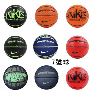 NIKE 籃球 EVERYDAY PLAYGROUND 8P 籃球 7號球 7號 黑灰 塗鴉 LOGO 室外 楠希