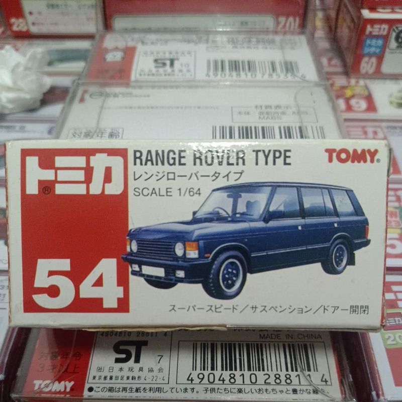 TOMICA  NO.54絕版舊紅標RANGE ROVER TYPE 路虎