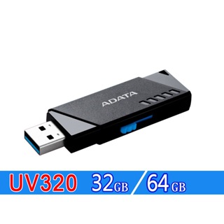 威剛ADATA USB3.2 USB3.0 UV330 32G 32GB 64G 64GB USB隨身碟 隨身碟