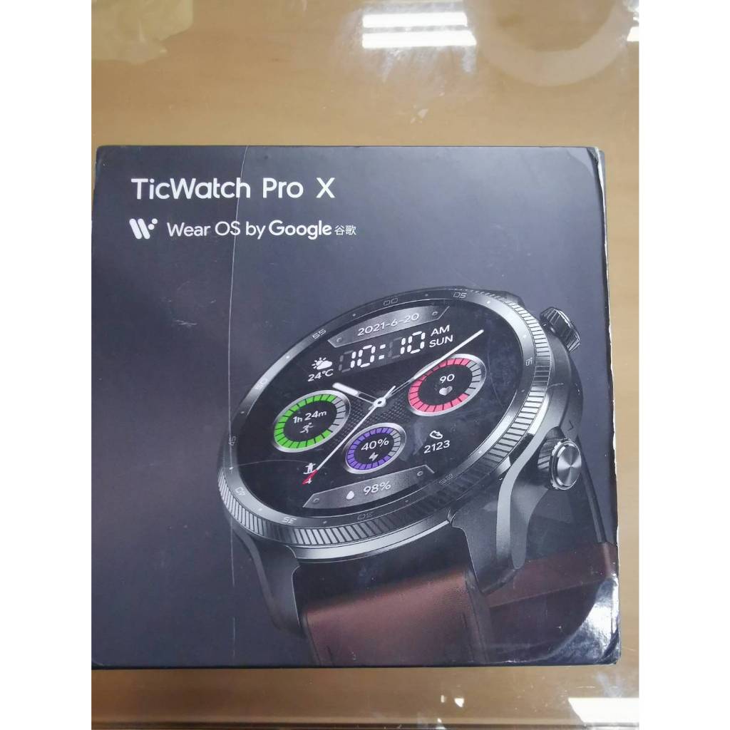 陸板 TICwatch pro 3 TICwatch pro X(二手)