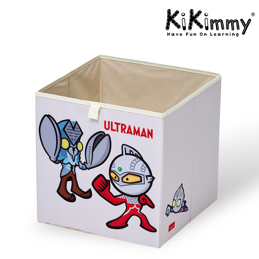 Kikimmy ULTRAMAN 超人力霸王摺疊收納箱-單入組 / A款🔥男孩最愛 / 適用於IKEA公版收納櫃