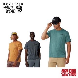 Mountain Hardwear美國Sunblocker Short Sleeve男防曬短袖排汗衣10MHW27891