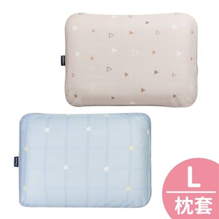 韓國 GIO Pillow 超透氣護頭型嬰兒枕頭【單枕套-L號】(多款可選)【麗兒採家】