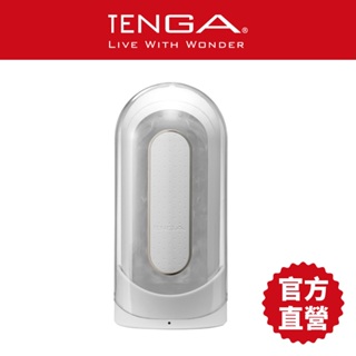 【TENGA】FLIP 0 (ZERO) EV 電動杯 柔情版 飛機杯 成人用品 自慰杯 情趣用品【官方直營】