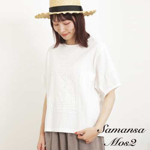 Samansa Mos2 優美蕾絲拼貼設計圓領短袖上衣(FB42L1C0380)