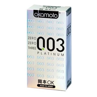 Okamoto岡本衛生套-003系列 極薄白金保險套 10片裝