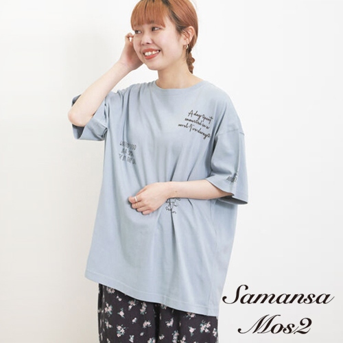 Samansa Mos2 多款標語刺繡寬鬆落肩短袖上衣(FL42L1C1680)