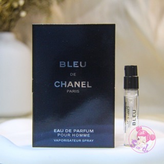 Chanel 香奈兒 蔚藍淡香精 Bleu de Chanel 男士香水 1.5ml 全新 原版試管香水 隨身噴瓶
