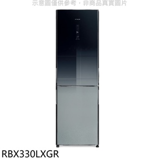 日立家電【RBX330LXGR】313公升雙門左開(RBX330L同款)