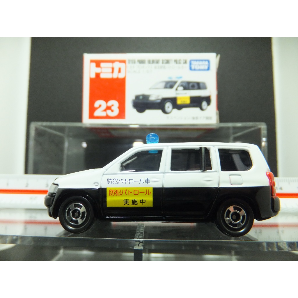 自藏品出清 TOMICA 23 TOYOTA PROBOX VOLUNTARY SECURITY POLICE CAR