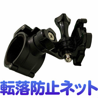 DB-1 DB5 PRO M658 M738D m4 m2 m1 hero 獵豹 機車 安全帽行車記錄器 支架減震固定座