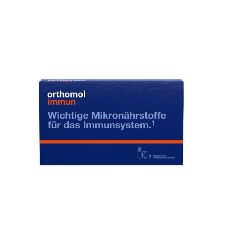 Orthomol immun綜合維他命 德國原裝 藥局正貨(7天/30天份）