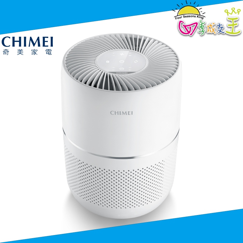 CHIMEI奇美 360度全淨化 DC省電空氣清淨機 AP-03SRC1