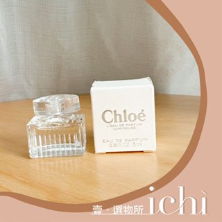♡ichi♡現貨❗ Chloe 光蘊玫瑰女性淡香精 小樣 光蘊玫瑰 5mL
