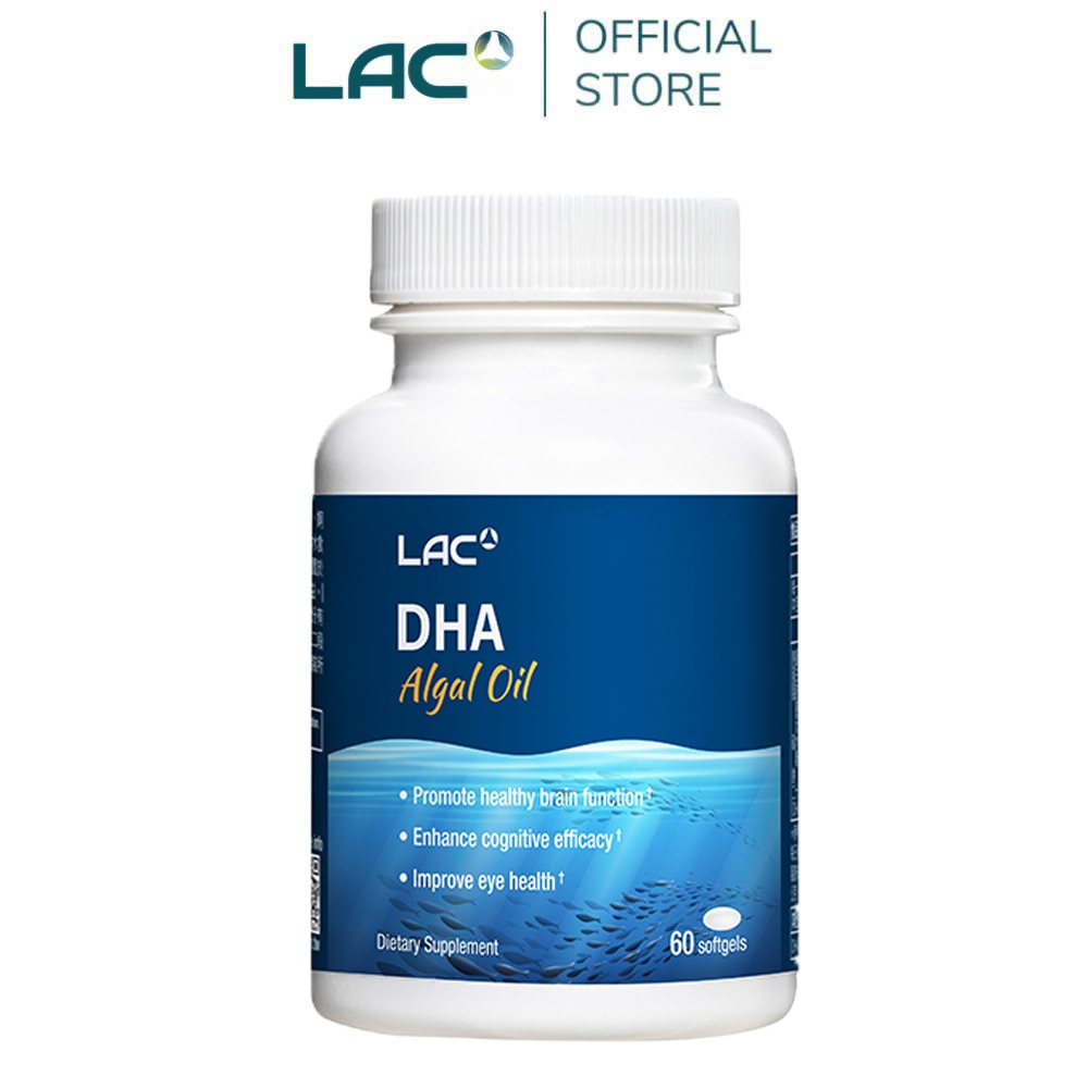 【LAC利維喜】即期良品 藻油DHA膠囊60顆(孕養調理/omega-3)