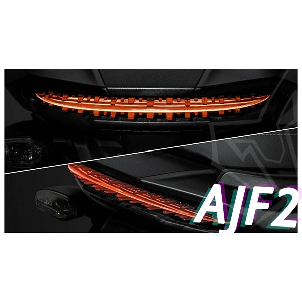［莫映生活MO-YING］AJF2系列 尾燈 FORCE2.0 整合尾燈 序列 閃爍 有驗車模式！開關機動畫