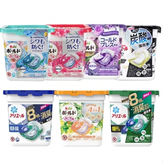 【日系報馬仔】日本P&G 4D立體洗衣球(1盒裝) 款式可選 DS005495