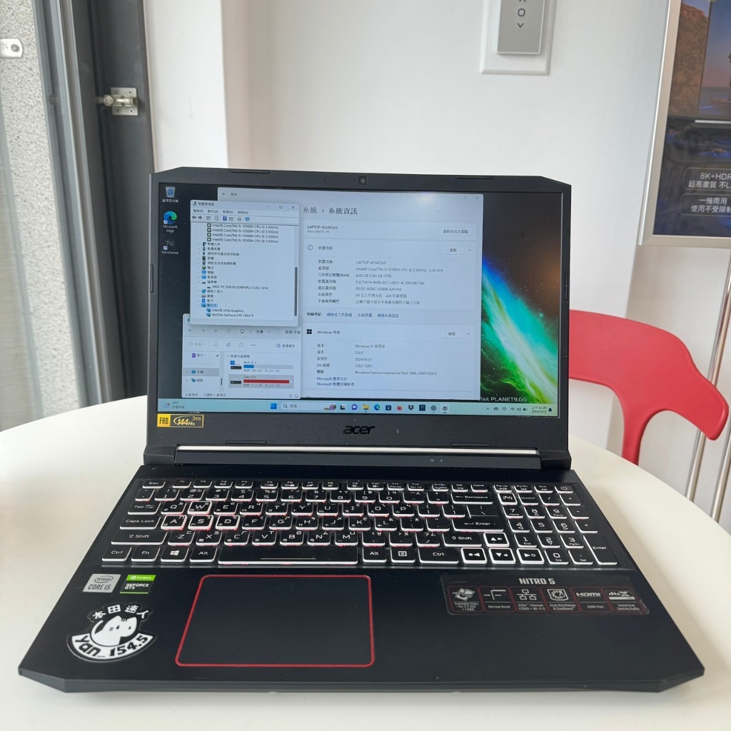 【艾爾巴二手】ACER Nitro5 N20C1 i5/8/512/1650ti 15.6吋 黑#筆電#嘉義店93400