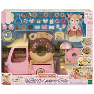 全新現貨 EPOCH 森林家族 梅花鹿甜甜圈餐車組 Sylvanian Family