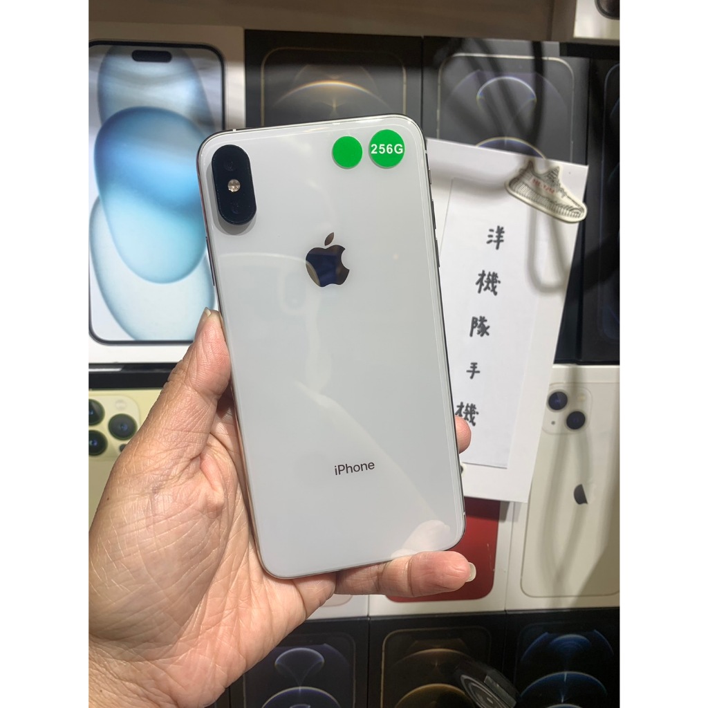 【3期0利率】電池100% iPhone XS Max 256GB 6.1吋 AppleI XS可面交 實體店#3266