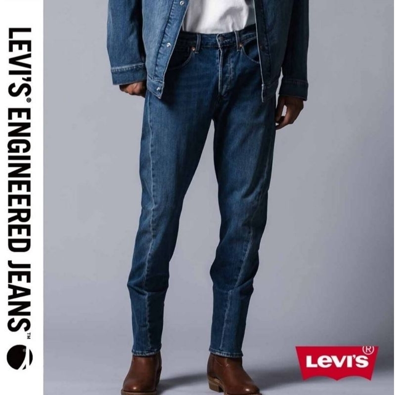 正品LEVIS502 LEJ PREMIUM 3D 小R 立體剪裁 男排釦上寬下窄超彈性牛仔長褲(尺寸請詳內文)