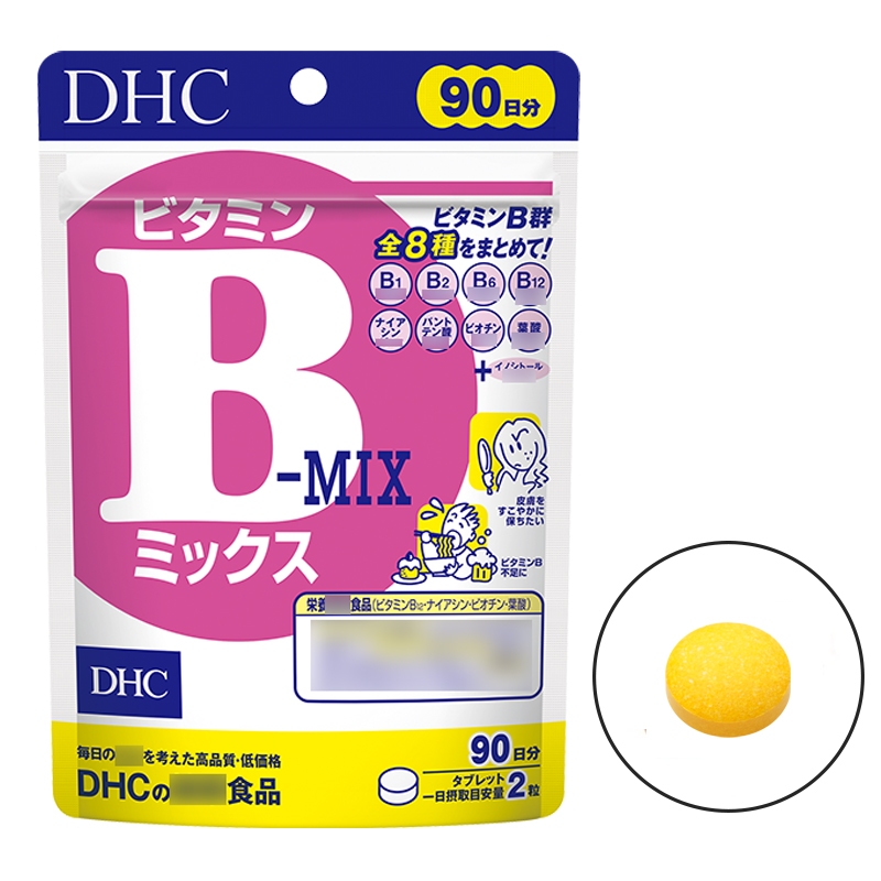 【現貨當日寄】DHC 維他命B群 維生素B 90日天份 180顆粒 32169