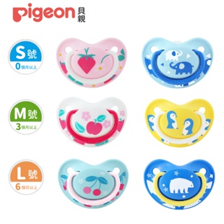 【Pigeon 貝親】FunFriends安撫奶嘴Ｓ／Ｍ／Ｌ（6款）