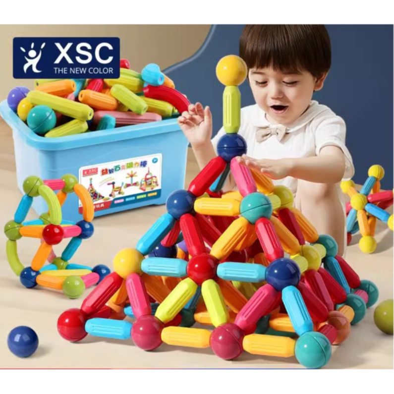 百變磁力片 磁性積木 磁力棒積木 積木棒 磁力片 百變磁力棒  磁力積木棒 積木 兒童積木 ❤️  益智玩具  送收納盒